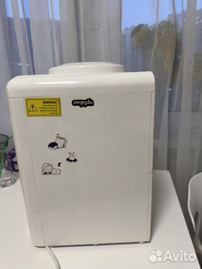 Кулер для воды настольный