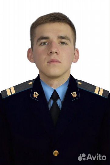 Любая