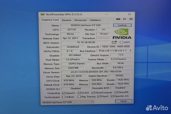 Видеокарта Palit GT 520 1024M sDDR3