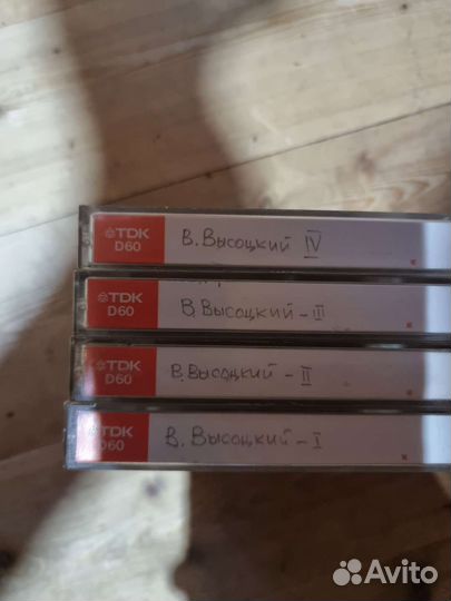 Аудиокассеты с записями