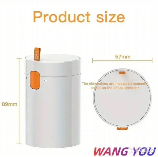 Набор для чистки ноутбука. 20в1