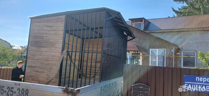 Вольер для собак