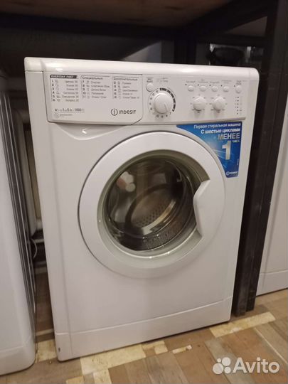 Стиральная машина Indesit бу