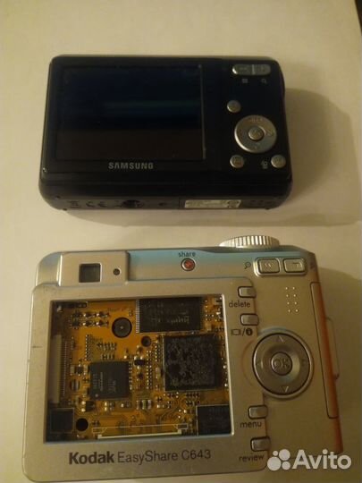 Фотоаппарат цифровой на запчасти