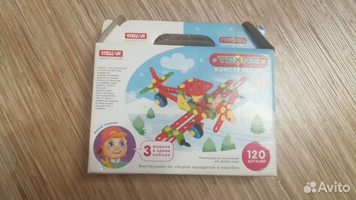 Конструктор Техно stellar