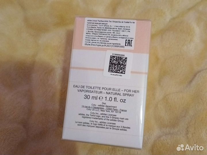 Духи туалетная вода adidas unlock