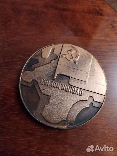 Настольная медаль