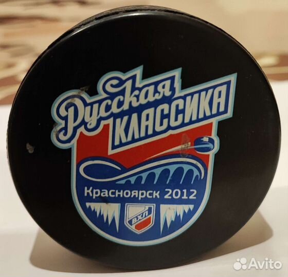 Коллекция шайб 