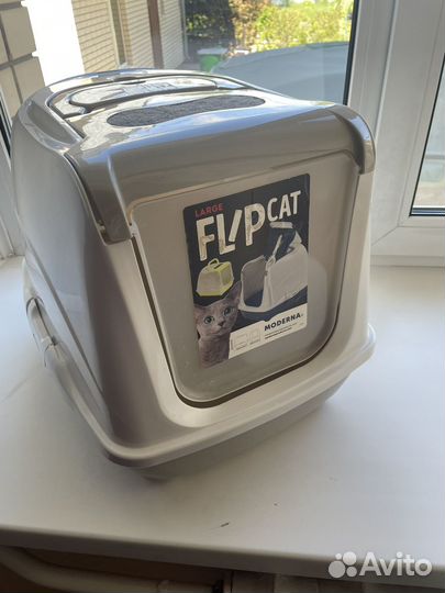 Закрытый лоток для кошек большой