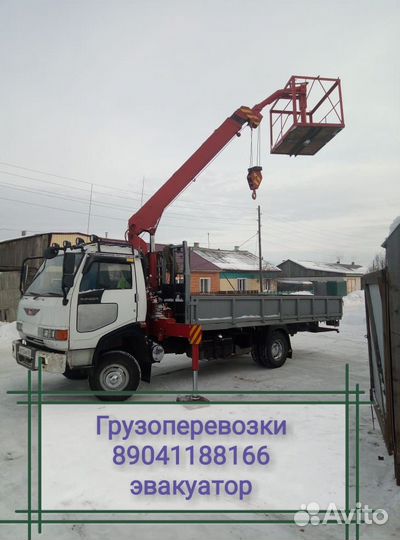 Грузоперевозки эвакуатор