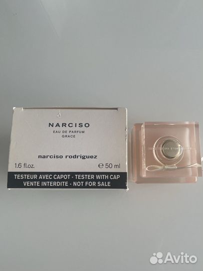 Narciso rodriguez grace