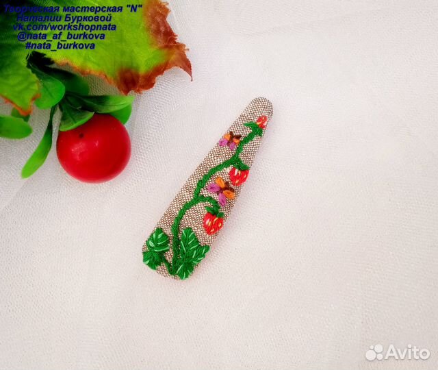Заколочки клик-клак (Ручная работа)
