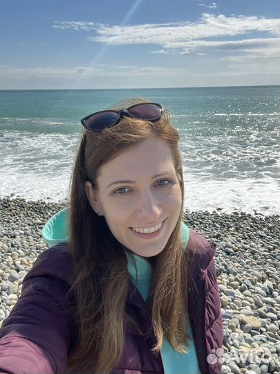 Репетитор по английскому языку