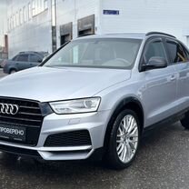 ❤️ Купить Audi 🚘 от 49 000 ₽ в Йошкар-Оле: 708 объявлений