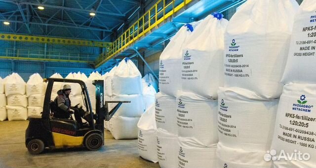 Аммиачная селитра оптом / марки В