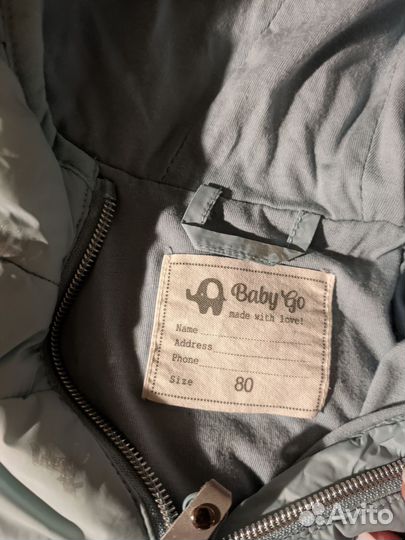 Куртки на девочку