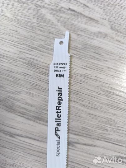 Полотно для сабельной пилы