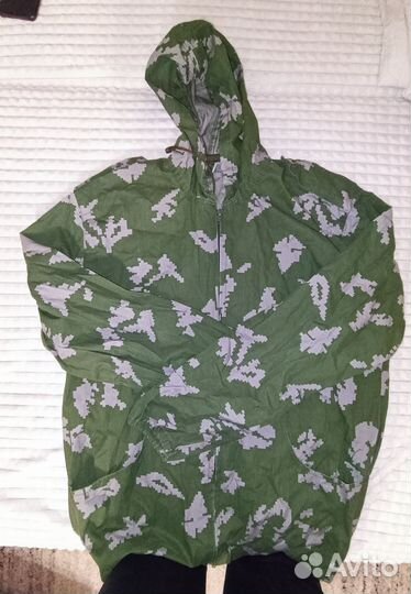 Вещи военные пакетом