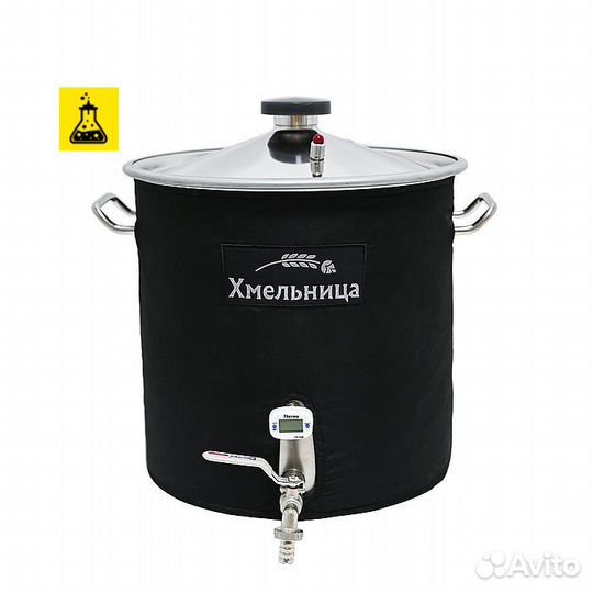 Пивоварня Хмельница Basis, 37 литров