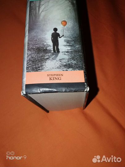Стивен Кинг 'Оно'