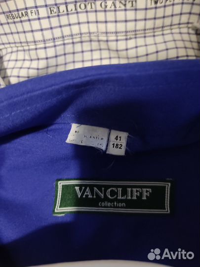 Рубашка мужская