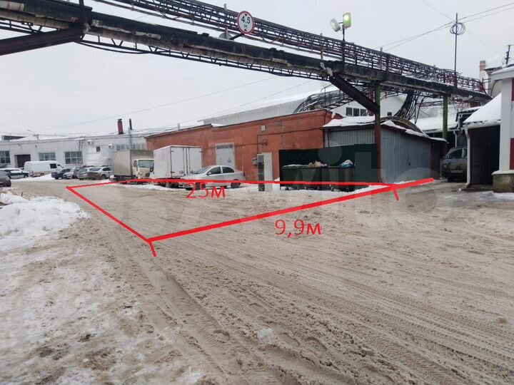 Участок 3,9 сот. (промназначения)