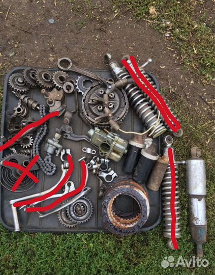 Иж Планета Юпитер