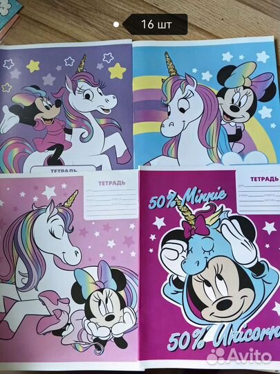 Тетрадь в клетку 12 листов