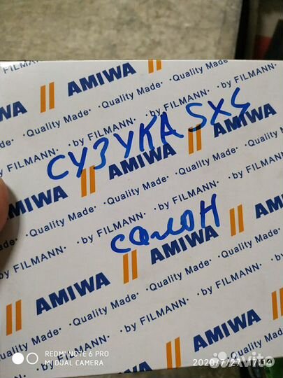 Фильтры сузуки sx4