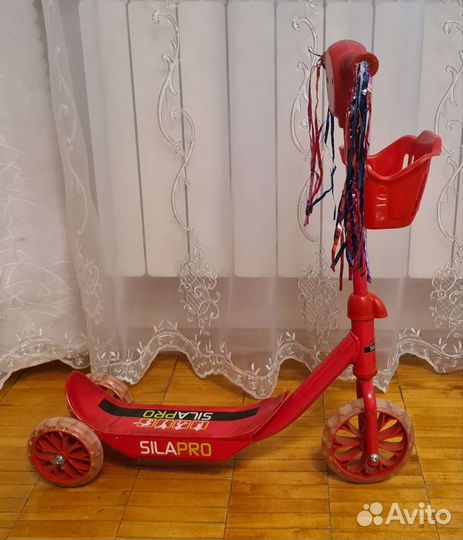 Самокат детский