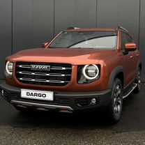 Новый Haval Dargo 2.0 AMT, 2024, цена от 3 164 000 руб.