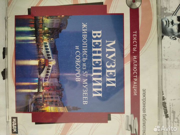 Видео фильмы, мультфильмы