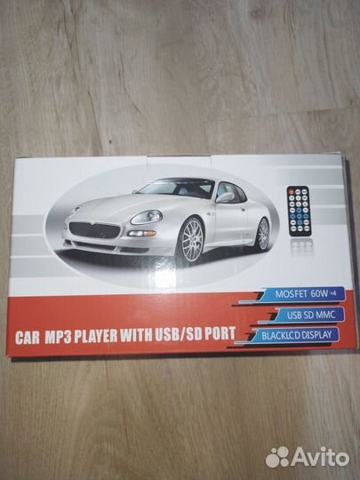 Магнитола с Bluetooth, новая