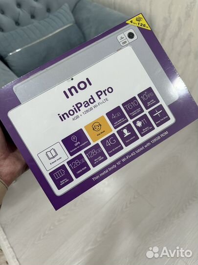 InoiPad Pro новый