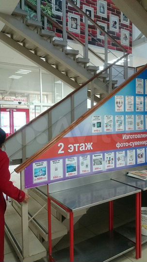 Свободного назначения, 126 м²