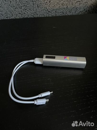 Power bank 2200 mah