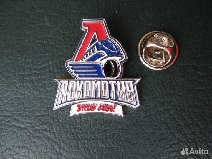 Официальные знаки хк 