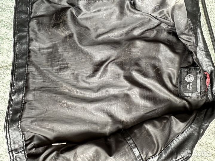 Кожаная куртка