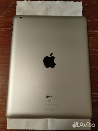 iPad 3