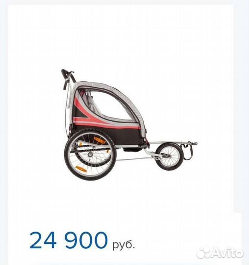 Коляска для бега,велоприцеп
