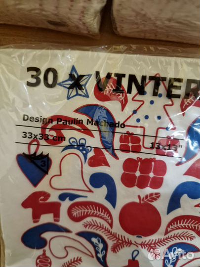 Салфетки IKEA. Трафарет кулинарный