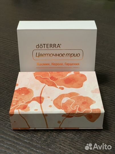 Эфирные масла doterra