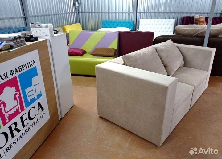 Мебель для кафе и кальянных