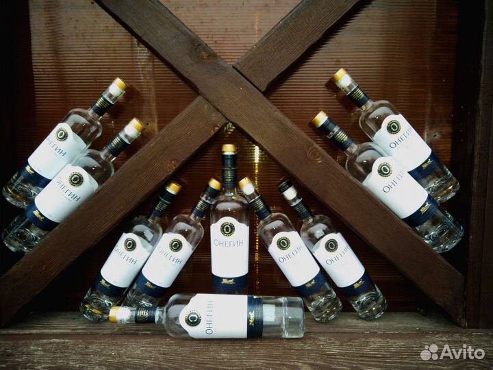 Бутылка стеклянная