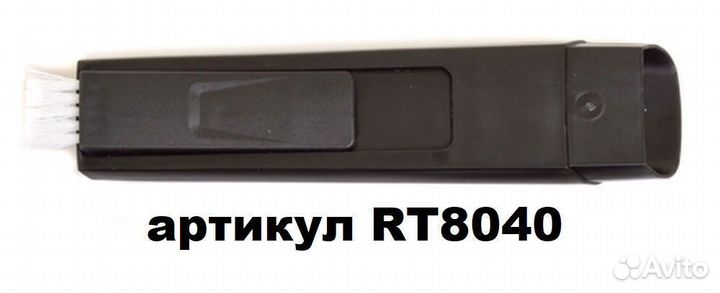 1604272 - щелевая насадка для пылесоса Bissell