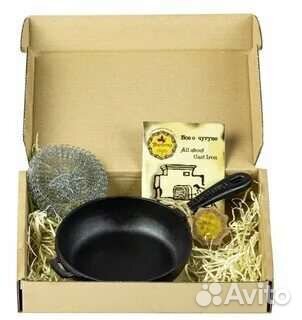 Сковорода чугунная 26см,22см 20смКазан.кастррюля