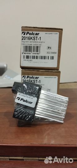 Резистор печки (ежик) BMW E46/E39/E53/E83