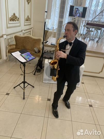 Dj,Саксофонист