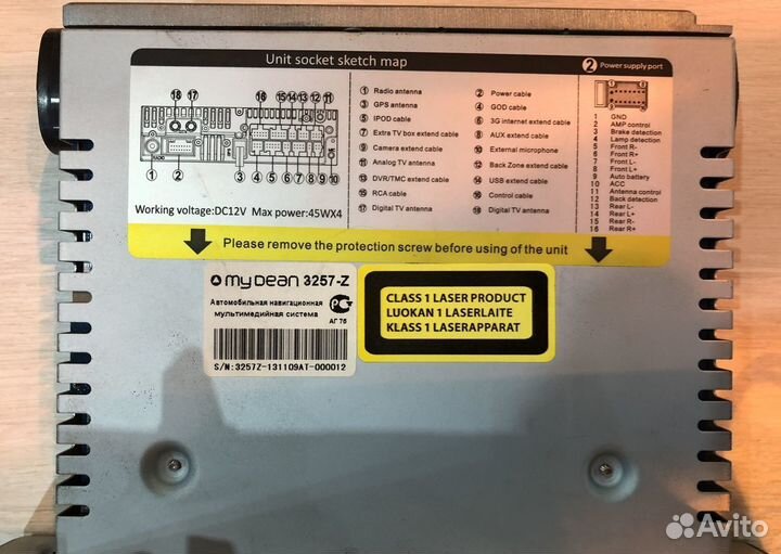 Штатная магнитола VW Golf 7 2013- MyDean 3257-Z