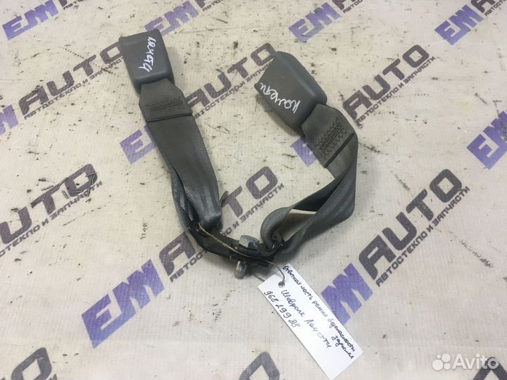 Ответная часть ремня безоп. задняя Шевроле Лачетти